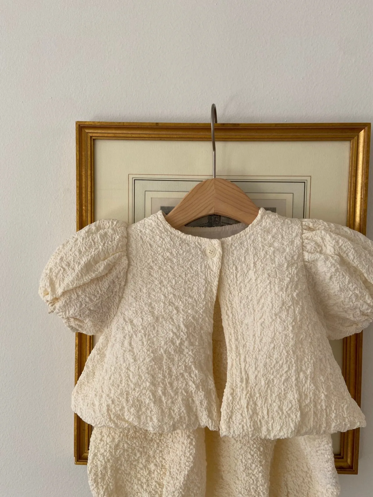 Vera Baby Cardigan Jacket